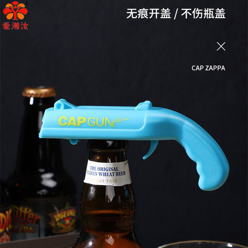 Abridor de Botellas con Forma  - Kitchen Gadgets Everyone Needs reseña y precio