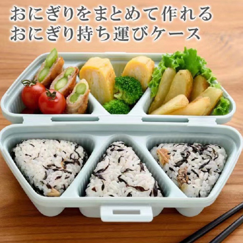 Molde triangular de 6 rejillas - Kitchen Gadgets Japanese reseña y precio