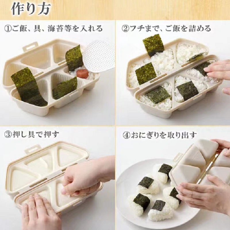 Molde triangular de 6 rejillas - Kitchen Gadgets Japanese reseña y precio